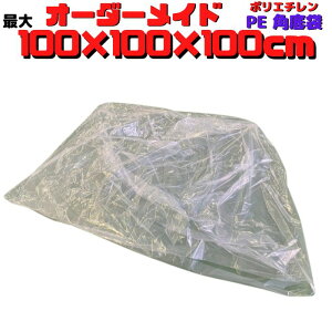 I[_[Ch PE p 1 ` \ pbgJo[ @ ho Ê ͋@  S~ Jo[  bg rj[ [L7]