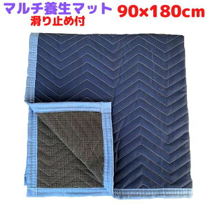 {}bg V[g NbV 90×180cm ~ߕt H z Ԃ̉ב gbN A  { ^   DIY [L8]