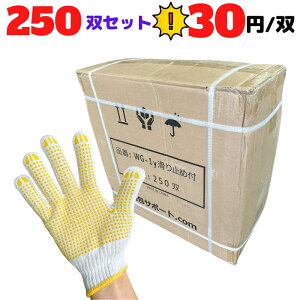 R ~ ܂Ƃߔ 250o  10Q[W { H hЃObY z Ԃ̉ב gbN A  ^   DIY | [L1] yWG-1yz