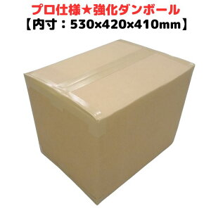 i{[ A 700G AA 2w ݂񔠃^Cv Ao ʂ _{[ bg @  ؔ ؘg  [L1] yi^RMSz