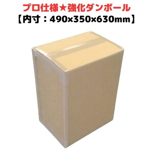i{[ A 700G AA 2w ݂񔠃^Cv Ao ʂ _{[ bg @  ؔ ؘg  [L1] yi^R155-1z