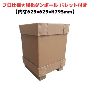 i{[ pbgt 700G AA 2w Ao ʂ _{[ bg @  Ao _{[ ؔ ؘg  ^ [L14] yCSP227-1z