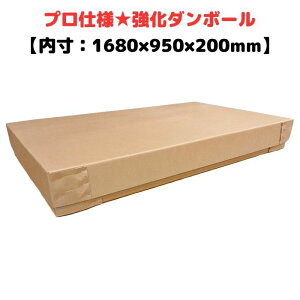 i{[ C 700G AA 2w ٓ^Cv  ג Ao  ʂ _{[ bg @  ؔ ؘg  ͌^ G [L14] yC297-1z