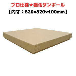 i{[ C 700G AA 2w ٓ^Cv  ג Ao  ʂ _{[ bg @  ؔ ؘg  ͌^ G [L14] yC188-1z