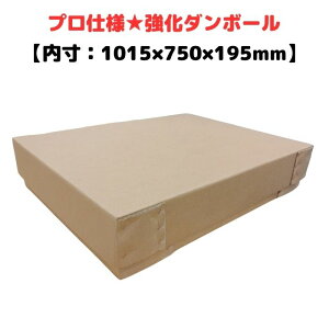 i{[ C 700G AA 2w ٓ^Cv  ג Ao  ʂ _{[ bg @  ؔ ؘg  ͌^ G [L14] yC210-1z