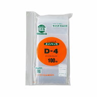 【ネコポス/4束まで送料270円】生産日本社 セイニチ チャック付きポリ袋 ユニパック D-4 100枚