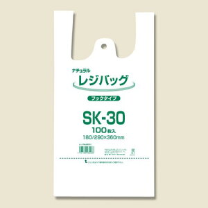 �y�l�R�|�X�Ή�/1���܂ő���270�~�z���W�o�b�O�@SK�|30�@�i�`������