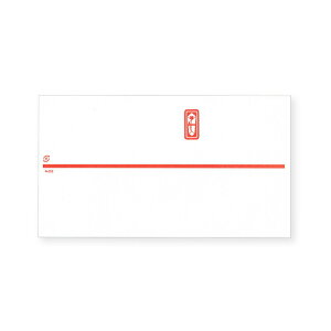 �y�l�R�|�X�Ή�/4���܂ő���270�~�z���̏o���H �̂��� �Ԗ_ No.02 100��