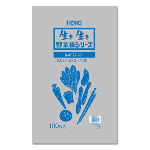 y1܂Ń}g^A}փRpNgΉzHEIKO | ؑ܃V[Y #30 lM(n) 22-70 100