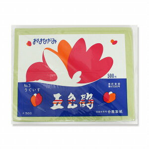 ylR|XΉ/1܂ő270~zܐF ͂Ȃ  No.3 500