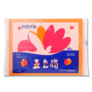 ylR|XΉ/1܂ő270~zܐF ͂Ȃ  No.8 500