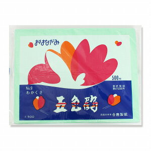 ylR|XΉ/1܂ő270~zܐF ͂Ȃ 킩 No.9 500