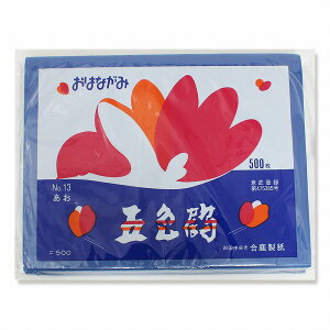 ylR|XΉ/1܂ő270~zܐF ͂Ȃ  No.13 500