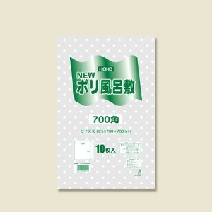 【ネコポス対応/4束まで送料270円】Nポリ風呂敷 700角 透明 水玉