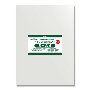 【ネコポス対応/1束まで送料270円】HEIKO OPP袋 クリスタルパック 04S-A4 (テープなし) 厚口04タイプ 100枚