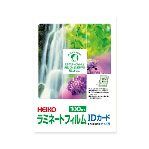 ylR|XΉ/4܂ő270~zHEIKO ~l[gtB 57×82mm IDJ[h(A8) 100