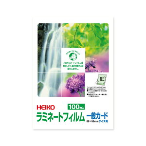 ylR|XΉ/4܂ő270~zHEIKO ~l[gtB 60×90mm ʃJ[h 100