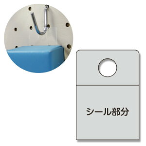 ylR|XΉ/10܂ő270~zHEIKO tbNV[ M 80