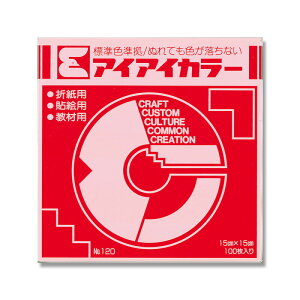 ylR|XΉ/4܂ő270~z肪 ACACJ[PF #120  100