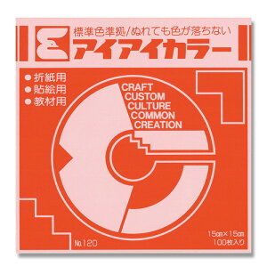 ylR|XΉ/4܂ő270~z肪 ACACJ[PF #120  100