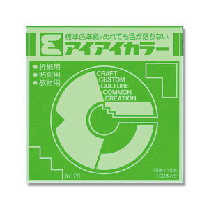 ylR|XΉ/4܂ő270~z肪 ACACJ[PF #120 ݂ǂ 100