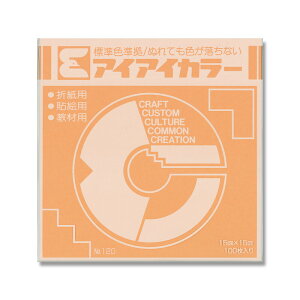 ylR|XΉ/4܂ő270~z肪 ACACJ[PF #120  100