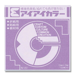 ylR|XΉ/4܂ő270~z肪 ACACJ[PF #120 ӂ 100