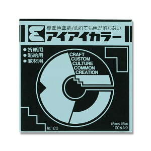 ylR|XΉ/4܂ő270~z肪 ACACJ[PF #120  100