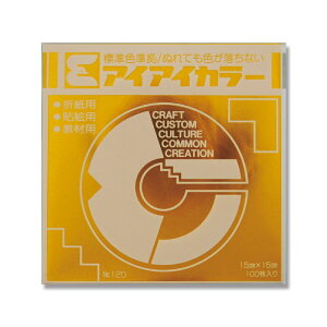 ylR|XΉ/4܂ő270~z肪 ACACJ[PF #120  100