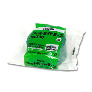 �y3���܂Ń��}�g�^�A��}�փR���p�N�g�Ή��z�ϐ����w�H�� �Z�L�X�C �t�B�b�g���C�g�e�[�v No.738 50mm×25m�� ��