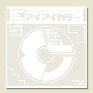 ylR|XΉ/4܂ő270~z肪 ACACJ[PF #120  100