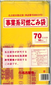 ylR|XΉ/2܂ő270~zyÉswzyYizÉsƌn@RS~܁@70L @10