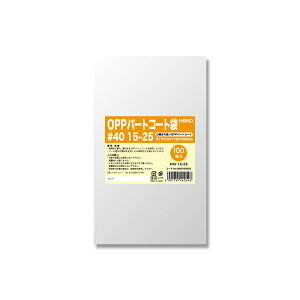 ylR|XΉ/1܂ő270~zHEIKO | OPPp[gR[g #40 15-25 100