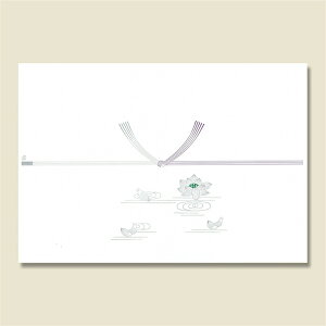 ���̏o���H �̂��� ���E���� ���Z�� 100��