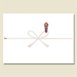 ���̏o���H �̂��� �j �^���Ԍ��� A3 100��