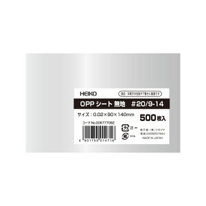 ylR|XΉ/3܂ő270~zHEIKO OPPV[g 90×140 #20 n 500
