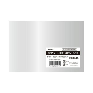 ylR|XΉ/2܂ő270~zHEIKO OPPV[g 130×190 #20 n 500