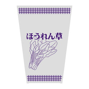 ylR|XΉ/1܂ő270~zHEIKO | {[hpbN  V[^Cv 0.02mm ق񑐎ML v}[N 100