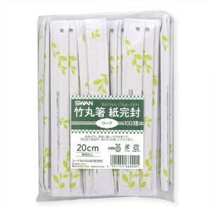 y1܂Ń}g^A}փRpNgΉzSWAN |۔  k}Ȃ 20cm [t 100V