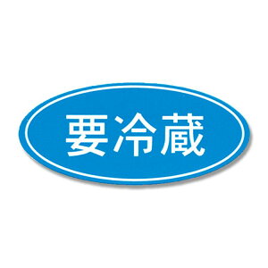 ylR|X/10܂ő270~zHEIKO@^bNxiV[j@NoD392@uv①v@16x36mm@300