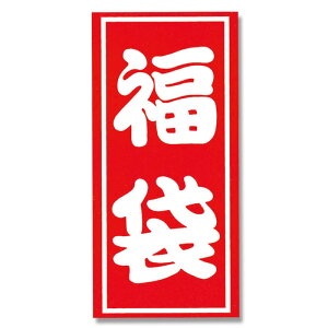 ylR|XΉ/2܂ő270~zHEIKO ܃V[ A2 25