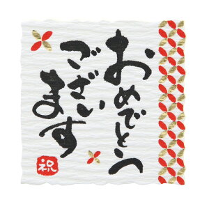 ylR|XΉ/20܂ő270~zHEIKO MtgV[ Ȃ݂Ƃ ߂łƂ 24