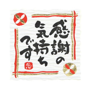 ylR|XΉ/20܂ő270~zHEIKO MtgV[ Ȃ݂Ƃ ӂ̋C 24