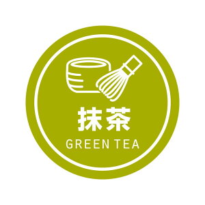 ylR|XΉ/20܂ő270~zHEIKO ƖpeCXeBV[  300