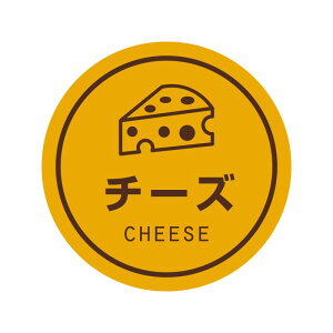 ylR|XΉ/20܂ő270~zHEIKO ƖpeCXeBV[ `[Y 300