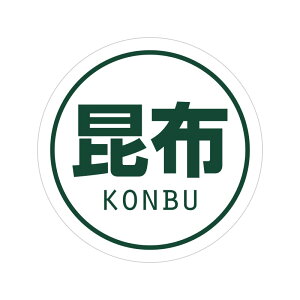 ylR|X/20܂ő270~zHEIKO ƖpɂV[ z 300