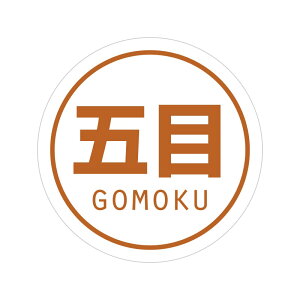 ylR|X/20܂ő270~zHEIKO ƖpɂV[ ܖ 300