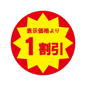 ylR|XΉ/10܂ő270~zHEIKO Ɩp ^bNx(V[)@lV[@504