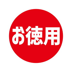 ylR|XΉ/10܂ő270~zHEIKO Ɩp ^bNx(V[) p 504