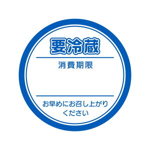 ylR|XΉ/10܂ő270~zHEIKO Ɩp ^bNx(V[) v① u[ 504